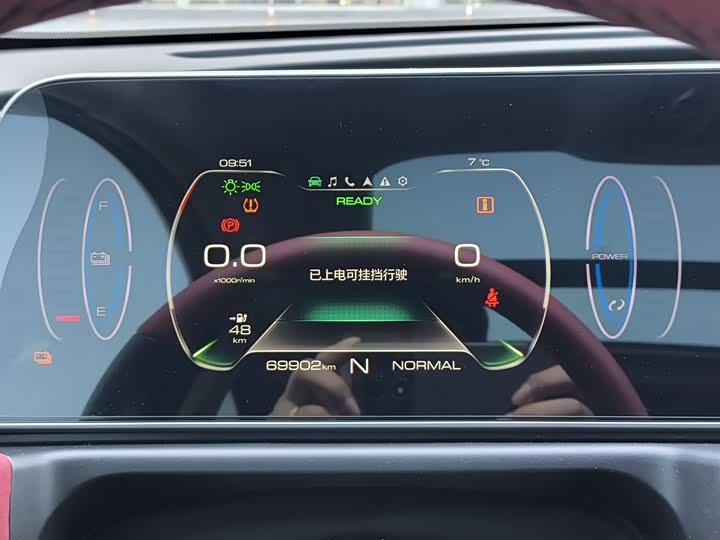 Ora Good Cat GT (03 GT) 2022 2022款 木兰版 480km长续航