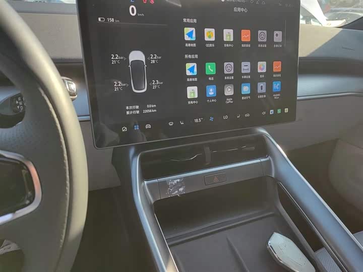 BAIC Arcfox Alpha S5 2024 2024款 560PRO 185kW