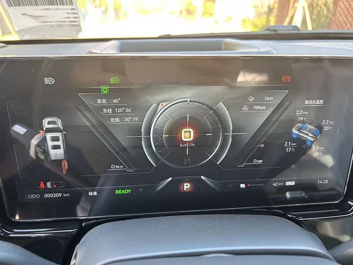 Dongfeng Mengshi M-Hero 917 2023 2023款 纯电基础版