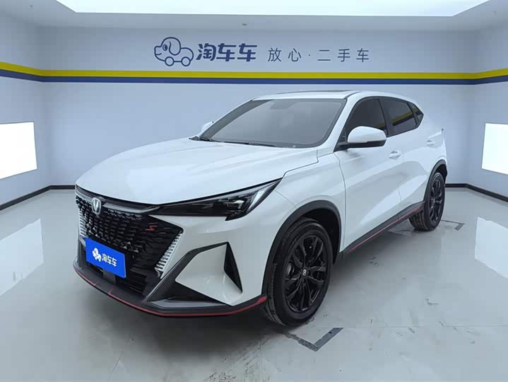 Changan X5 Plus 2025 2025款 1.5T DCT先锋型