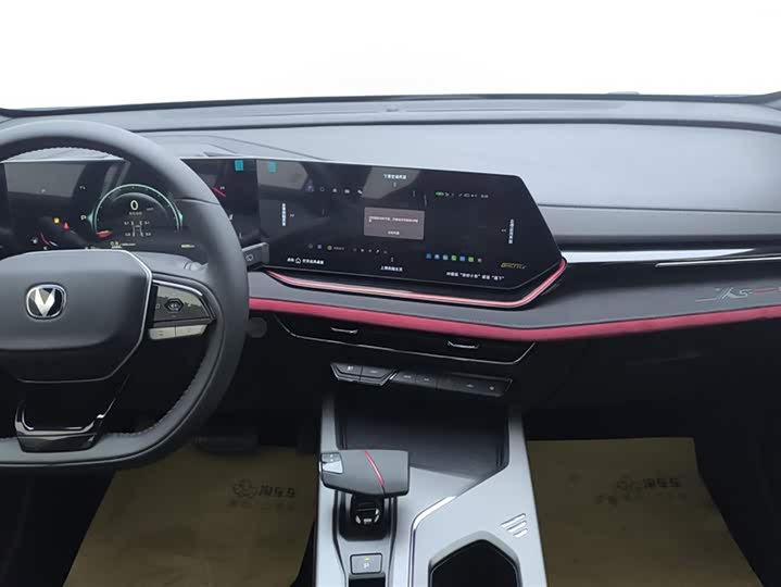 Changan X5 Plus 2025 2025款 1.5T DCT先锋型