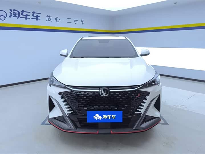 Changan X5 Plus 2025 2025款 1.5T DCT先锋型