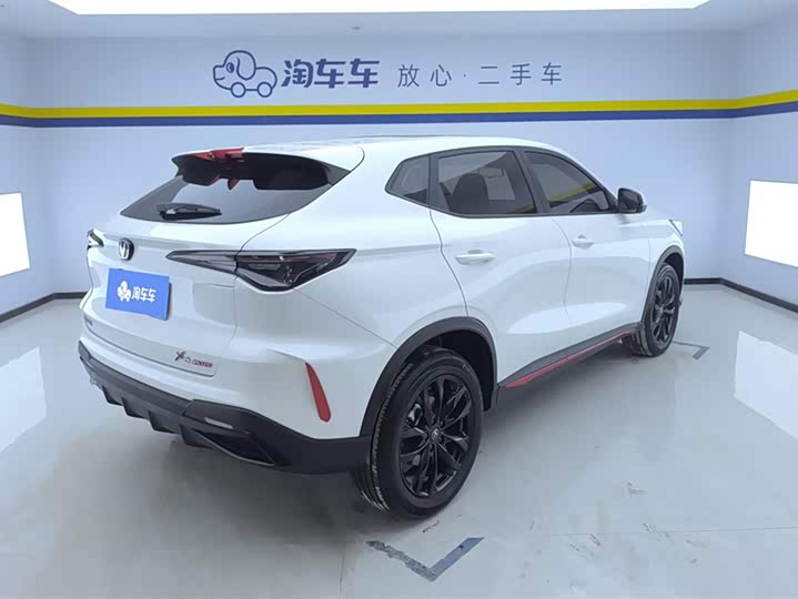 Changan X5 Plus 2025 2025款 1.5T DCT先锋型