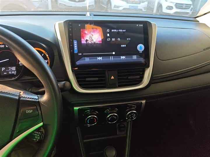 Toyota Yaris L Hatchback 2022 2022款 致炫X 1.5L CVT领先PLUS版