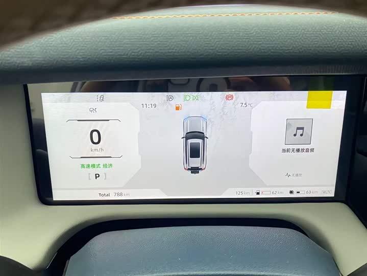 Changan Deepal G318 2024 2024款 四驱舒享版