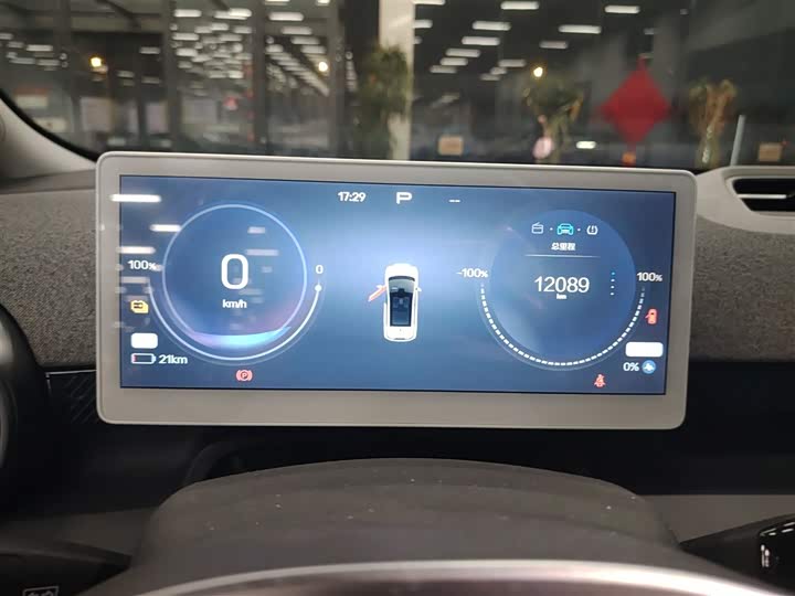 BAIC Arcfox Kaola S 2024 2024款 AIR