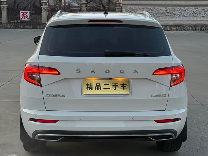 Skoda Karoq 2022 2022款 TSI280 奢享版
