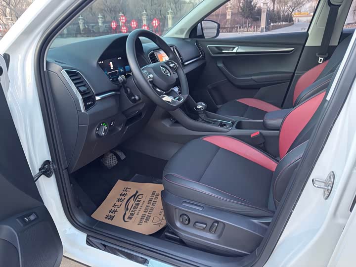 Skoda Karoq 2022 2022款 TSI280 奢享版