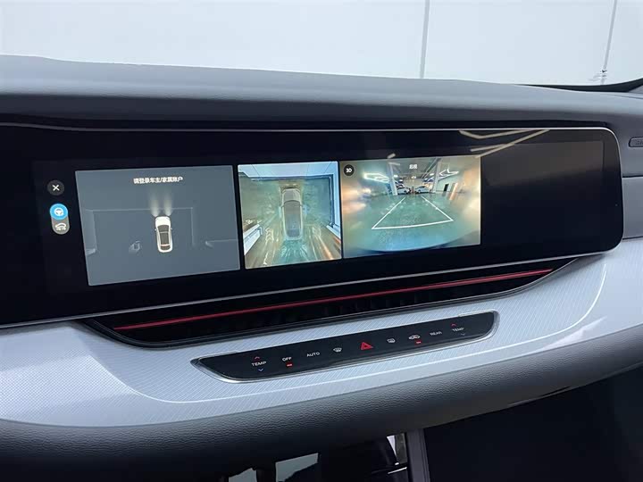 BAIC Arcfox Alpha S 2022 2022款 HI版 高阶版