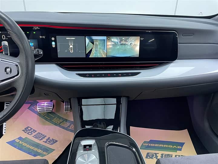 BAIC Arcfox Alpha S 2022 2022款 HI版 高阶版