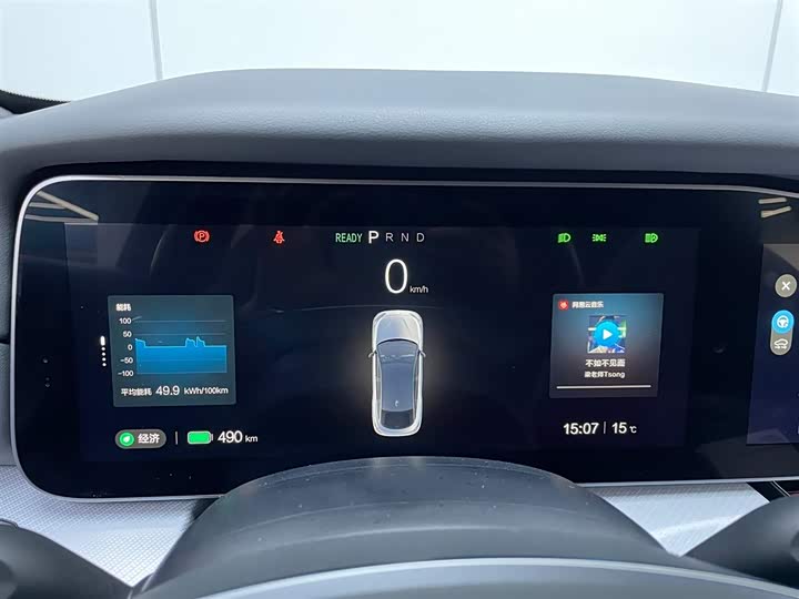 BAIC Arcfox Alpha S 2022 2022款 HI版 高阶版