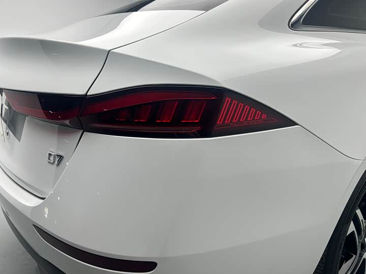 Roewe D7 2023 2023款 EV 510km 后驱旗舰版