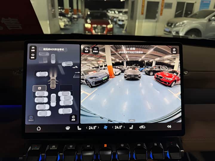 Dongfeng Mengshi M18-3 2025 2025款 Pro