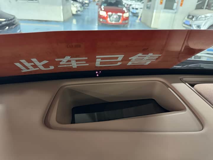 Dongfeng Mengshi M18-3 2025 2025款 Pro