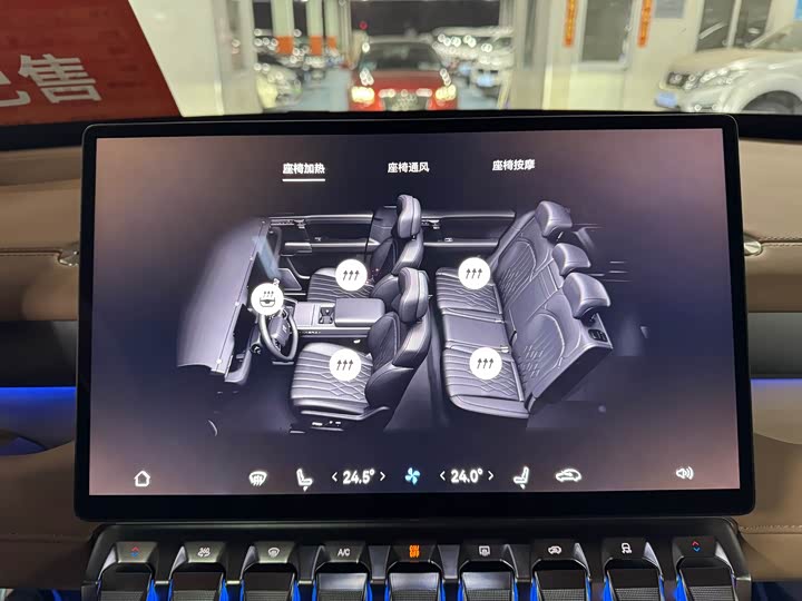 Dongfeng Mengshi M18-3 2025 2025款 Pro