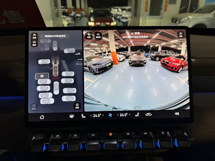 Dongfeng Mengshi M18-3 2025 2025款 Pro