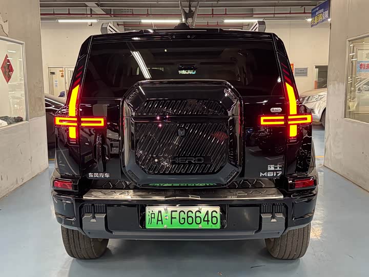 Dongfeng Mengshi M18-3 2025 2025款 Pro