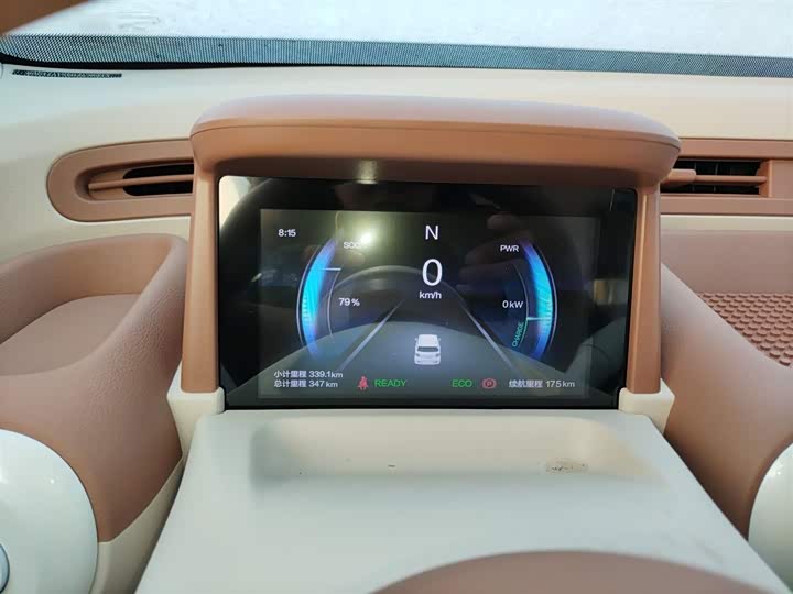 Bestune Pony 2026 2026款 222km 萌趣马 Plus