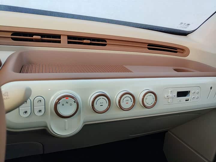 Bestune Pony 2026 2026款 222km 萌趣马 Plus