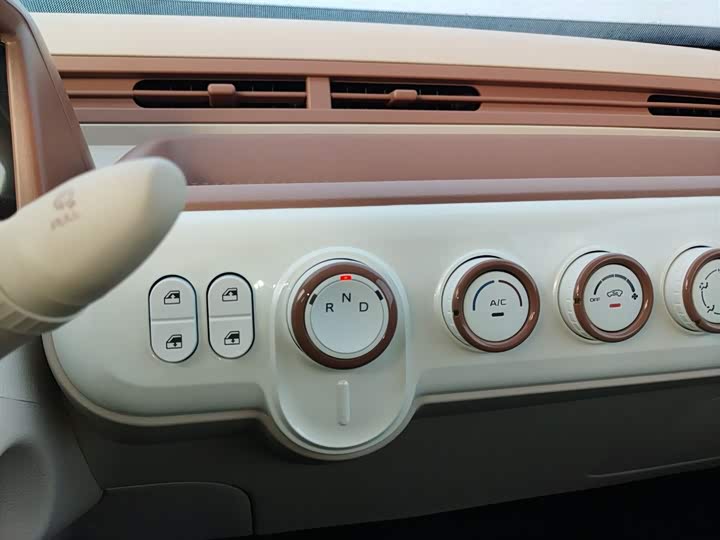 Bestune Pony 2026 2026款 222km 萌趣马 Plus