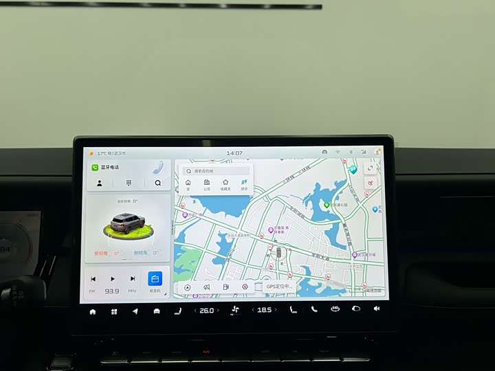 Jetour Freedom 2025 2025款 2.0TD XWD征服