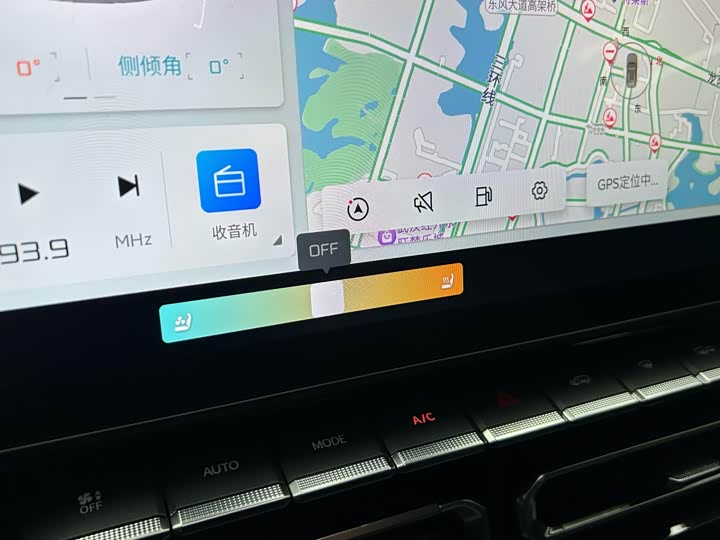 Jetour Freedom 2025 2025款 2.0TD XWD征服