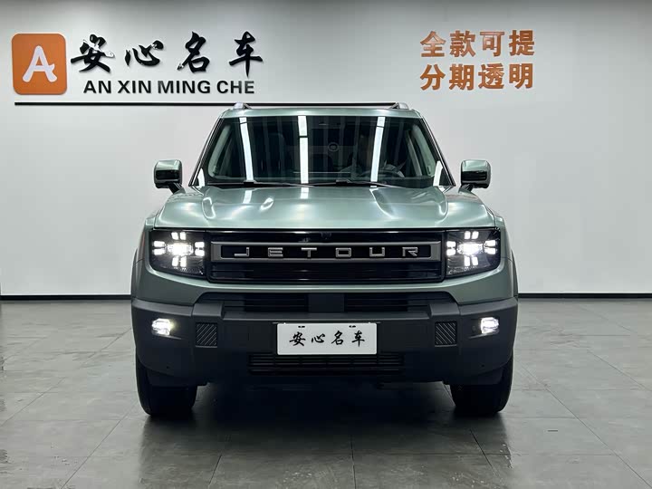 Jetour Freedom 2025 2025款 2.0TD XWD征服