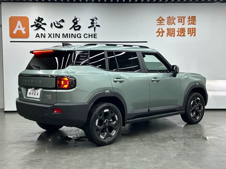 Jetour Freedom 2025 2025款 2.0TD XWD征服