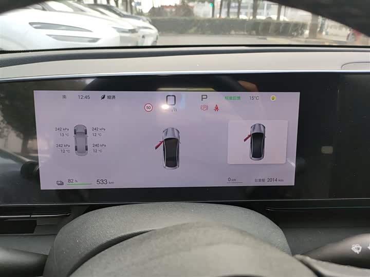 BYD Seal 2025 2025款 650智航版