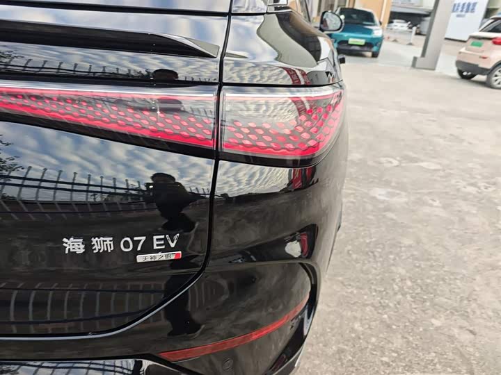 BYD Sea Lion 07 EV 2025 2025款 610智驾版