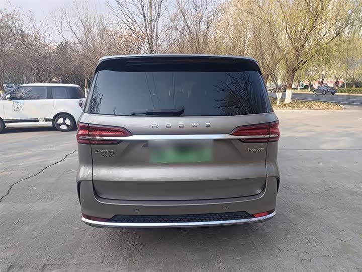 Roewe iMax 8 EV 2025 2025款 1.5T DMH 陆尊奢享版