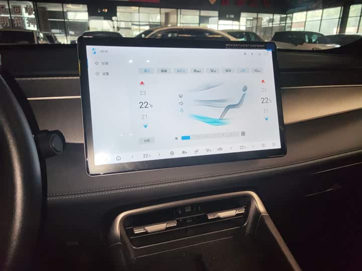 BYD Qin Plus 2025 2025款 EV 智驾版 420KM领先型