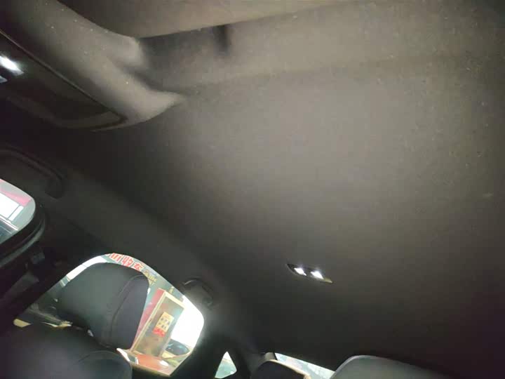 BYD Qin Plus 2025 2025款 EV 智驾版 420KM领先型