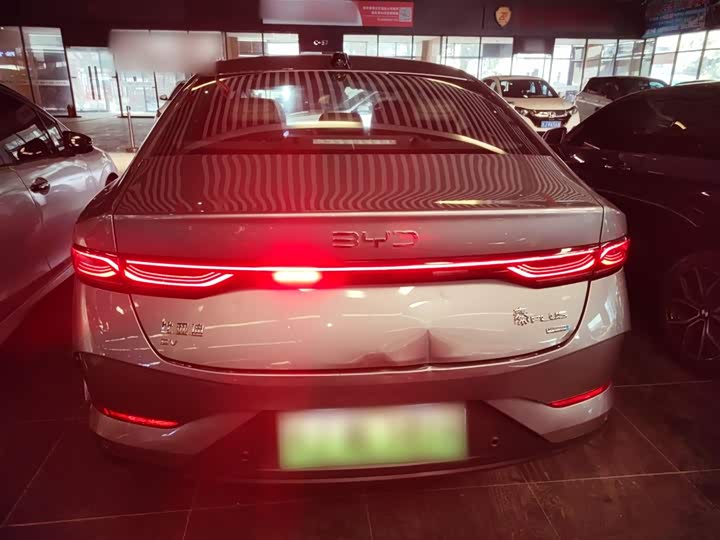 BYD Qin Plus 2025 2025款 EV 智驾版 420KM领先型