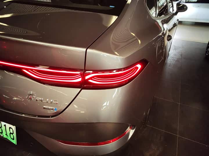 BYD Qin Plus 2025 2025款 EV 智驾版 420KM领先型