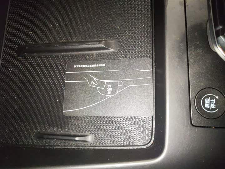 BYD Qin Plus 2025 2025款 EV 智驾版 420KM领先型