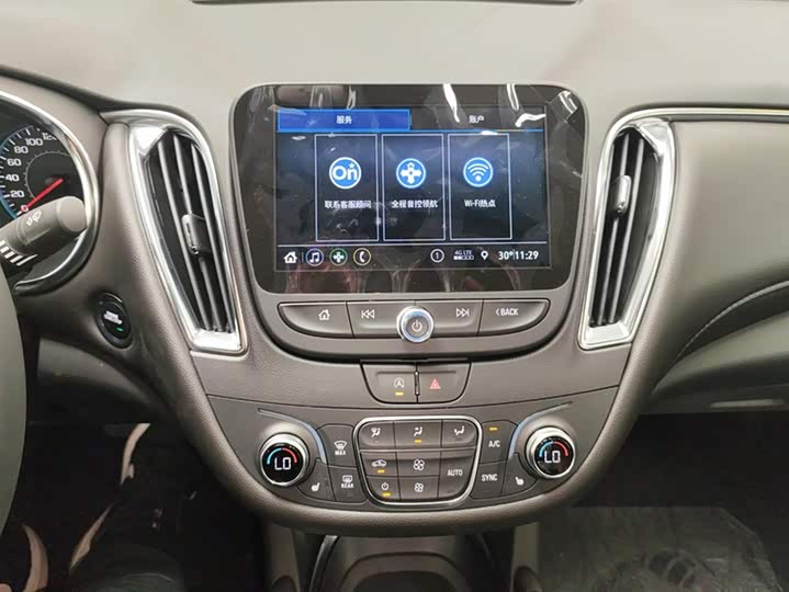 Chevrolet Malibu XL 2023 2023款 1.5T 锐动版