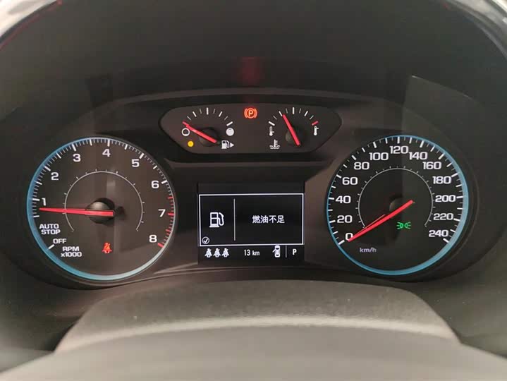 Chevrolet Malibu XL 2023 2023款 1.5T 锐动版