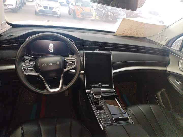 Roewe RX5 eMax 2020 2020款 500PHEV 4G互联豪华版