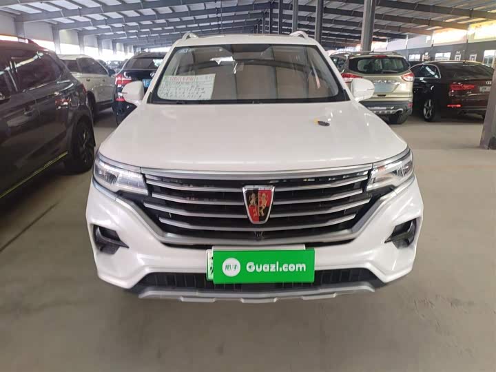Roewe RX5 eMax 2020 2020款 500PHEV 4G互联豪华版
