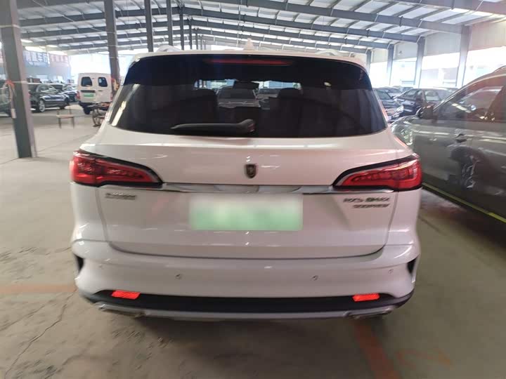 Roewe RX5 eMax 2020 2020款 500PHEV 4G互联豪华版