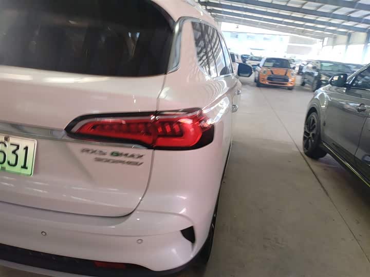 Roewe RX5 eMax 2020 2020款 500PHEV 4G互联豪华版