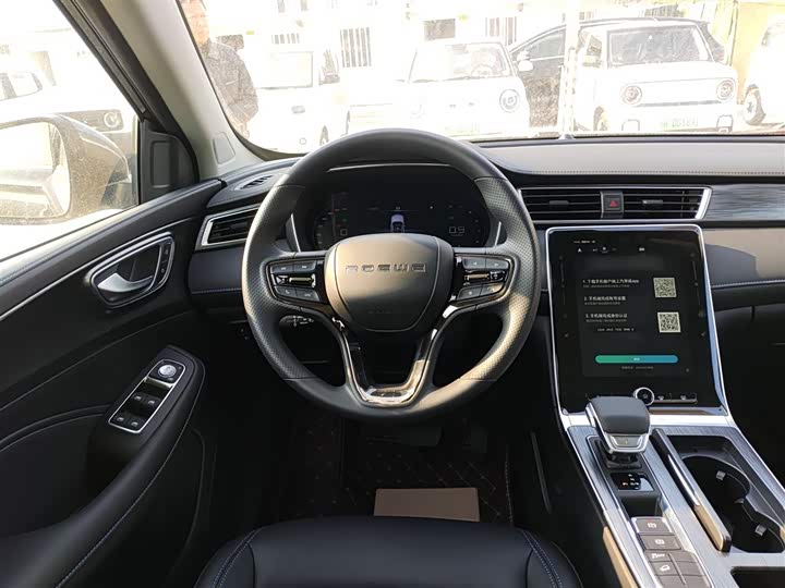 Roewe RX5 2025 2025款 PLUS 330TGI 自动领潮智惠版
