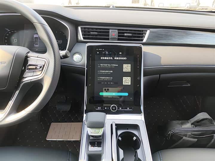 Roewe RX5 2025 2025款 PLUS 330TGI 自动领潮智惠版