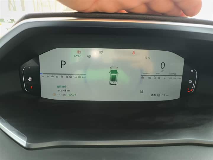 Changan CS55 Plus Hybrid 2025 2025款 智慧新蓝鲸 125km 战舰版