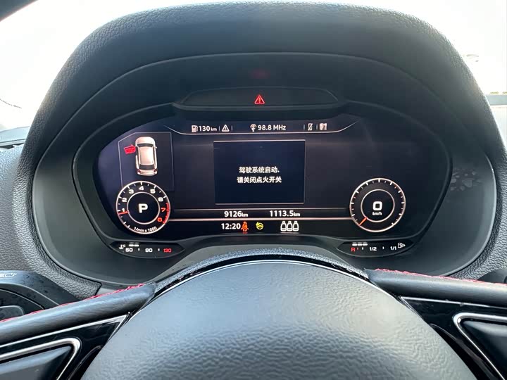 Audi Q2L 2024 2024款 35TFSI 豪华动感型