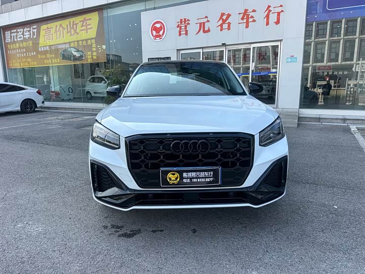 Audi Q2L 2024 2024款 35TFSI 豪华动感型