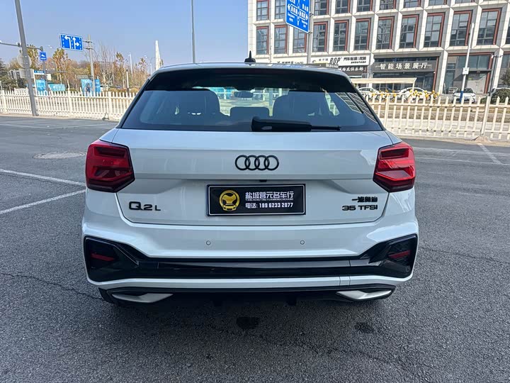 Audi Q2L 2024 2024款 35TFSI 豪华动感型