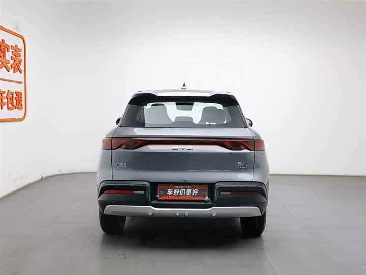 BYD Yuan Up 2025 2025款 智驾版 401KM 活力版