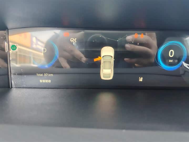 Changan UNI-V Hybrid 2024 2024款 蓝鲸智电iDD 136km 智尊型